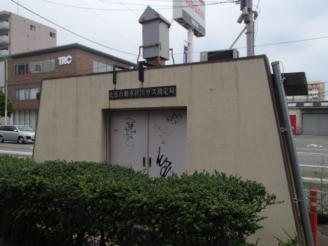 比恵測定局の写真